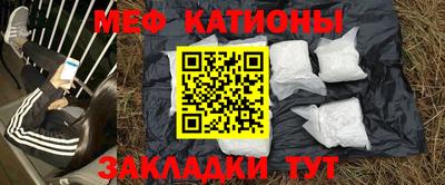 ешки Краснознаменск
