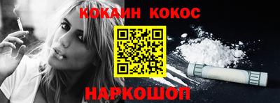 таблы Краснодар