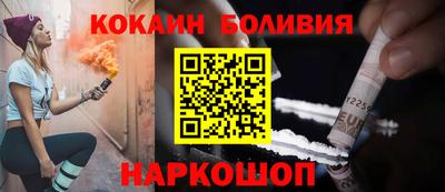 марихуана Краснокаменск