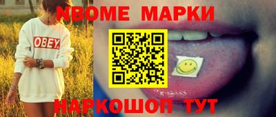 ешки Краснознаменск