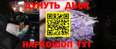 ешки Краснознаменск