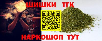 ешки Краснознаменск