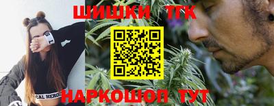 ешки Краснознаменск