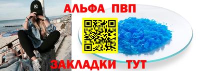 ешки Краснознаменск