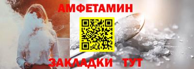 ешки Краснознаменск