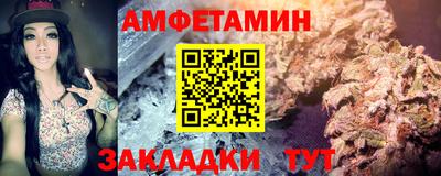 ешки Краснознаменск