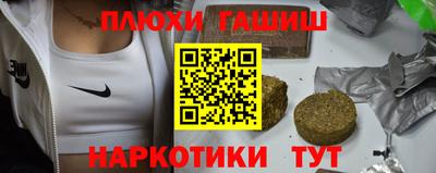 ешки Краснознаменск
