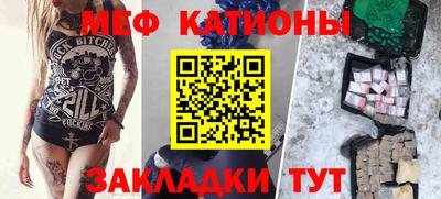 таблы Краснодар